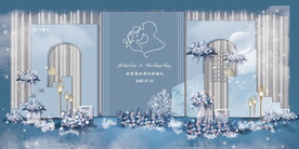 新婚快乐结婚舞台背景墙素材