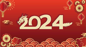 2024年图片