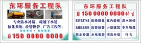 绿色名片