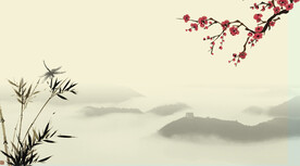水墨山水图