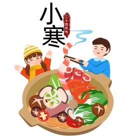吃火锅
