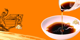 酱油