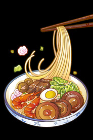面 