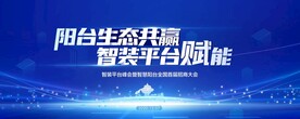 蓝色生态共赢背景