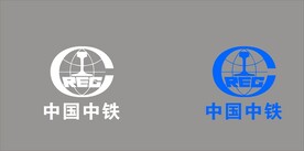 中国中铁