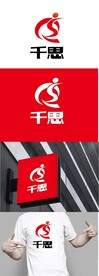 娱乐标识设计