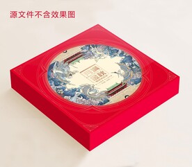 月满金秋