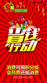 博伊小站