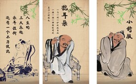 采耳