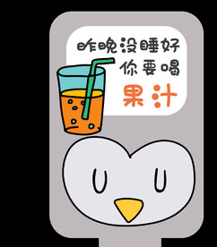 超市美陈立牌