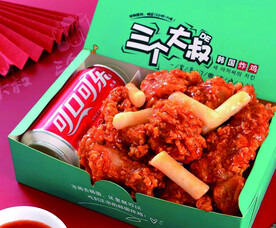 韩式炸鸡