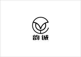 韵诚