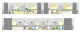 幼儿园毛毡校园文化装饰墙