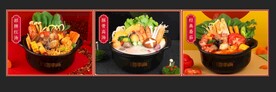 川海丰尚