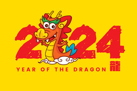 2024字体