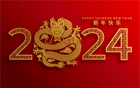 2024字体