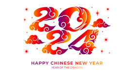 2024字体