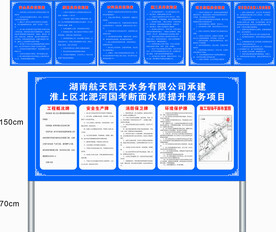 五牌一图