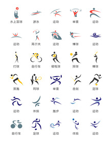 运动小人图标