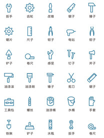 工具图标