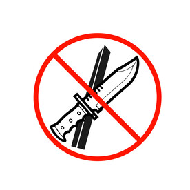 禁止携带管制刀具