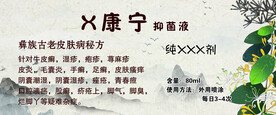 中国风标签