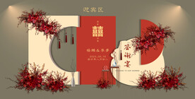 中式答谢宴迎宾区