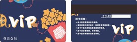 电影院卡片