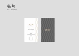 胸牌 名片 广告设计