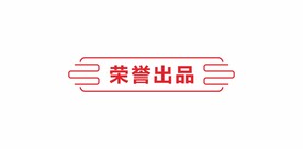 边框