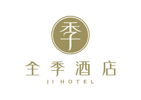 全季酒店 LOGO 标志