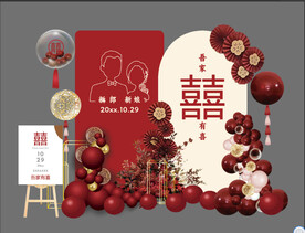 婚庆展板   