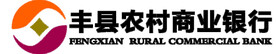 农村商业银行