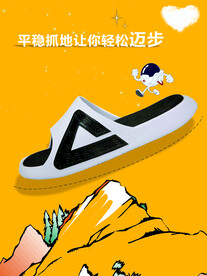 匹克