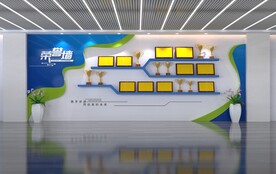企业荣誉墙荣誉展厅文化墙设计