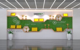 企业荣誉墙荣誉展厅文化墙设计