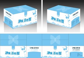 蓝色彩箱 彩盒 设计元素 净味