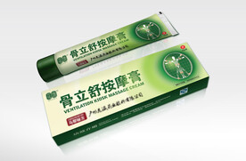 按摩膏包装