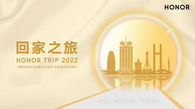 金色会议背景 培训会背景KV