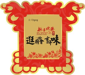 蝴蝶卡片