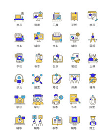 书本图标