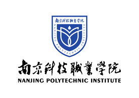 南京科技职业学院 LOGO