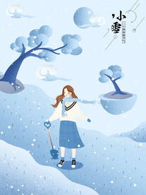 小雪传统