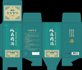 药酒包装