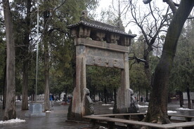 登封少林寺