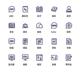 书本图标