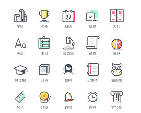 书本图标
