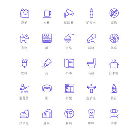 书本图标