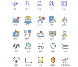 书本图标