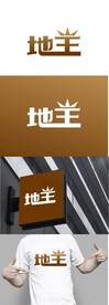 地产标识设计